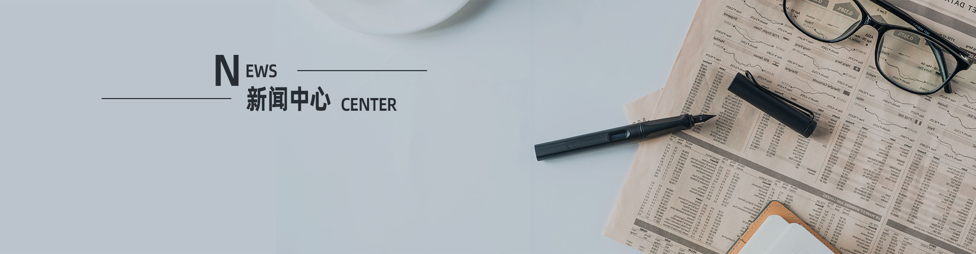 上?？婆d儀器有限公司